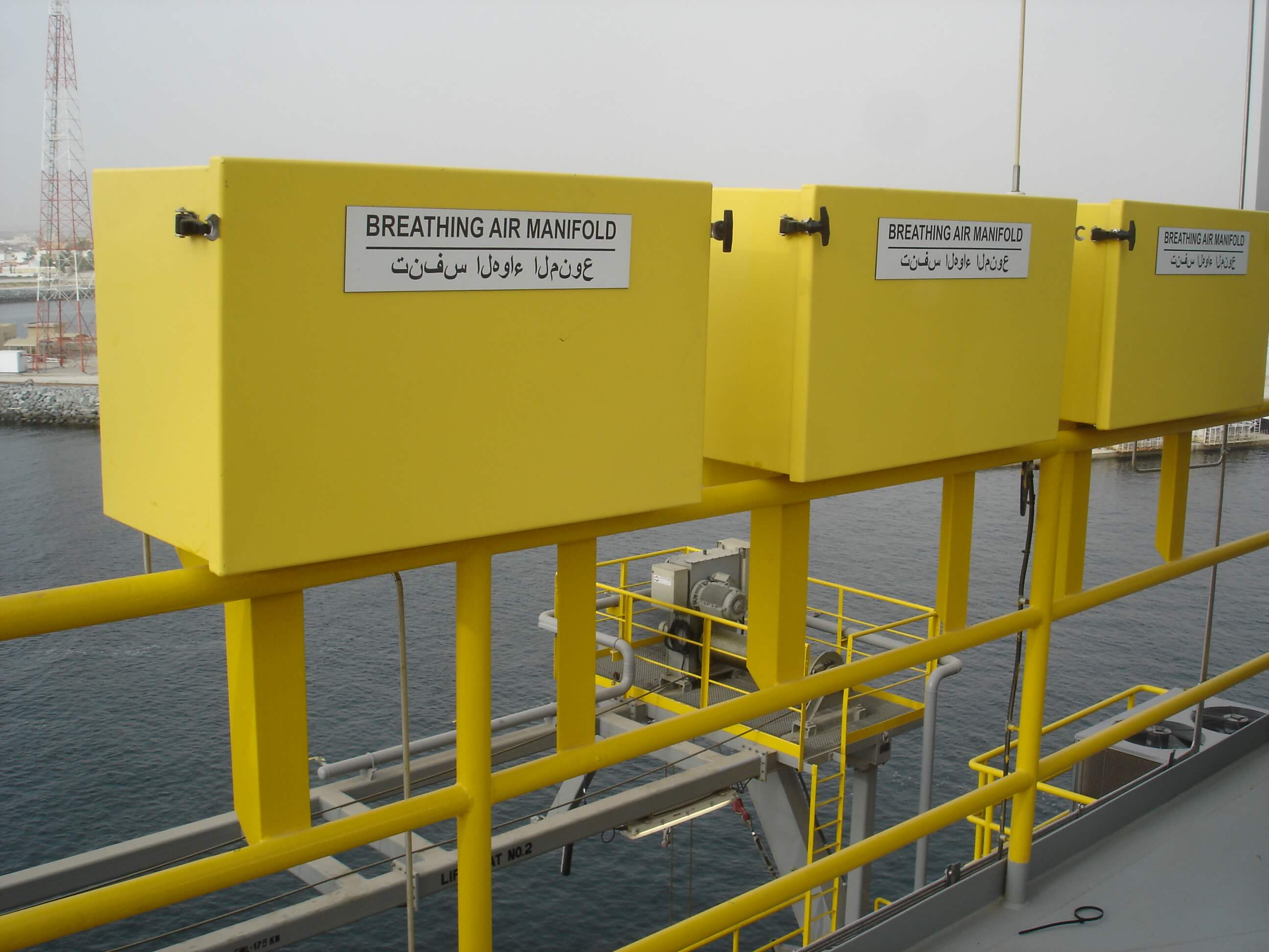 ignition